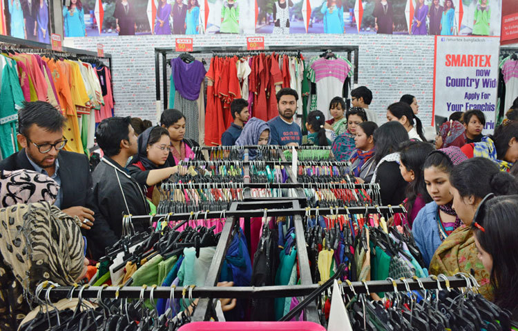 ছবি: বিপ্লবি দিক্ষিৎ