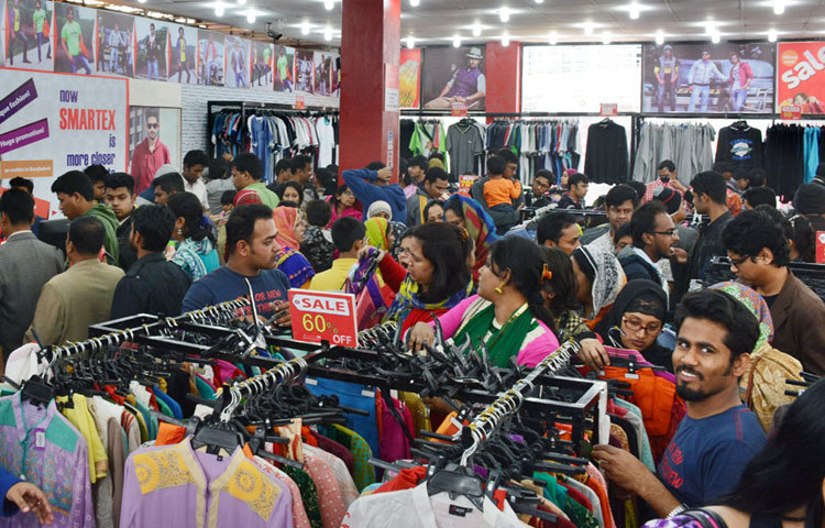 ছবি: বিপ্লবি দিক্ষিৎ