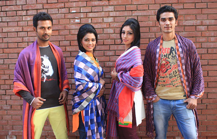 রঙ বাহরি শীতের পোষাকে সেজেছে তারুণ্য