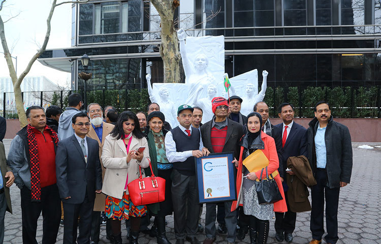 ফেব্রুয়ারি মাসজুড়ে এই অস্থায়ী ভাস্কর্যটির দর্শনার্থদের জন্য উন্মক্ত থাকবে।