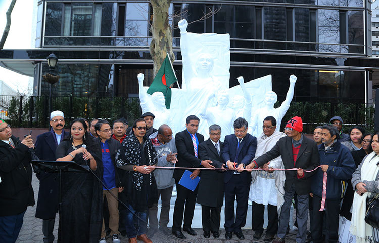 সোমবার (১ফেব্রুয়ারী) নিউইয়র্কের ম্যানহাটনে এর উদ্বোধন করেন জাতিসংঘে বাংলাদেশের স্থায়ী রাষ্ট্রদূত মাসুদ বিন&nbsp; মোমেন।