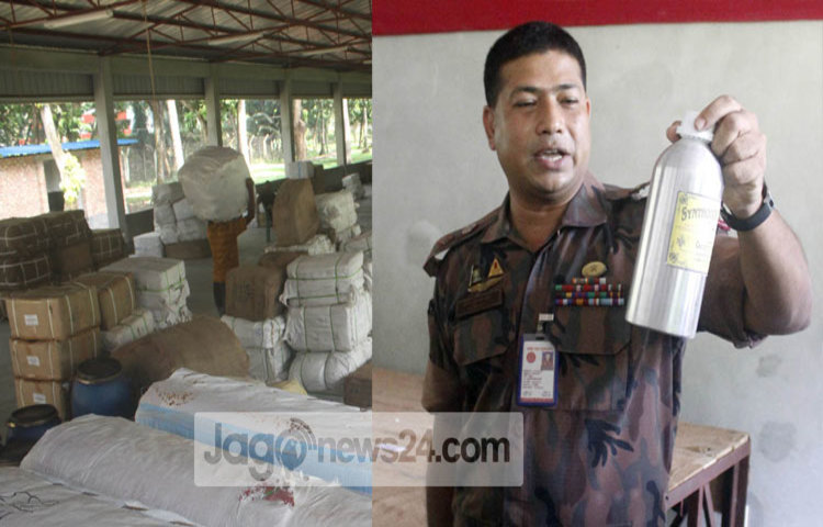 Jessore-BGB-atok-pic