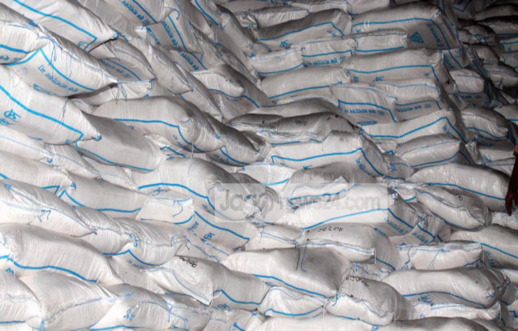 Jhenaidah-Sugar-Mill