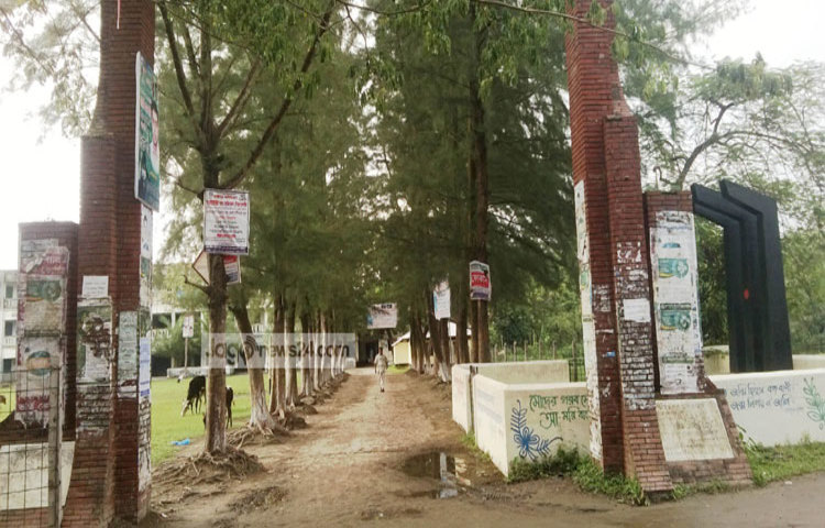 Lakshmipur