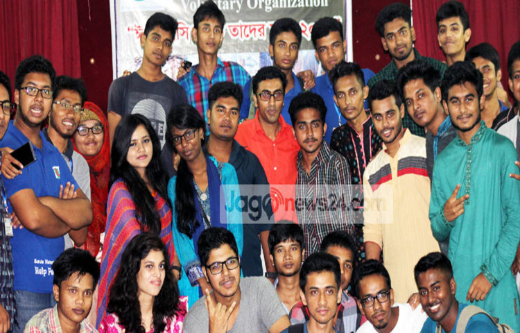 Thakurgaon-Uttorer-Ovijatri