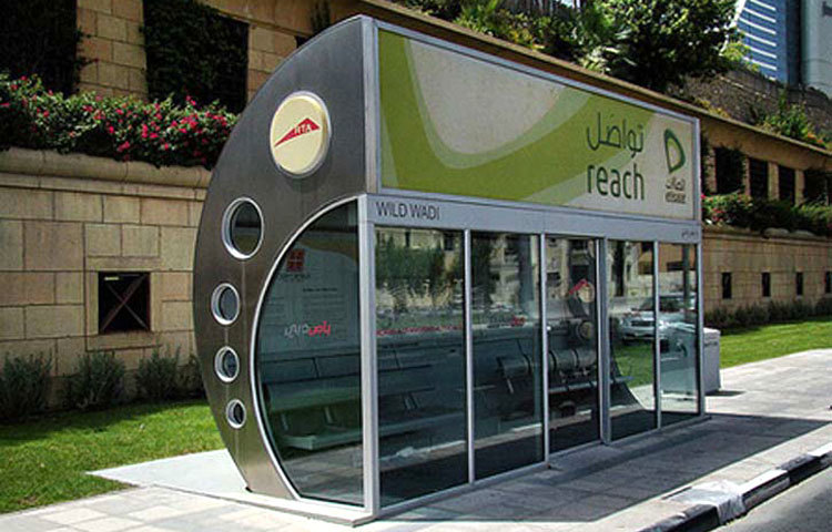 এয়ার কন্ডিশনড বাসস্টপেজ : দুবাইয়ের এ বাসস্টপেজটি শীতাতপ নিয়ন্ত্রিত। দুবাই হচ্ছে পৃথিবীর প্রথম শহর যেখানে ২০০৮ সালে শীতাতপ নিয়ন্ত্রিত বাসস্টপেজ চালু করা হয়।