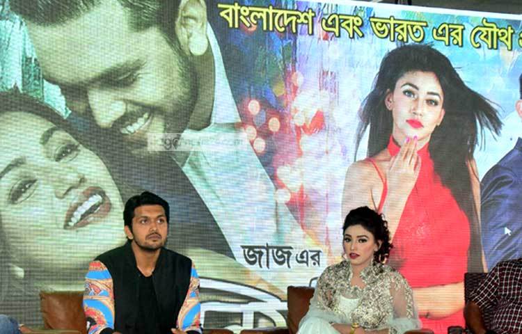 দর্শকপ্রিয় অভিনেতা আরেফিন শুভ ও জলি অভিনীত নিয়তি ছবিটি আগামী ১২ আগস্ট দেশব্যাপি মুক্তি পাচ্ছে। ছবি : মাহবুব আলম।