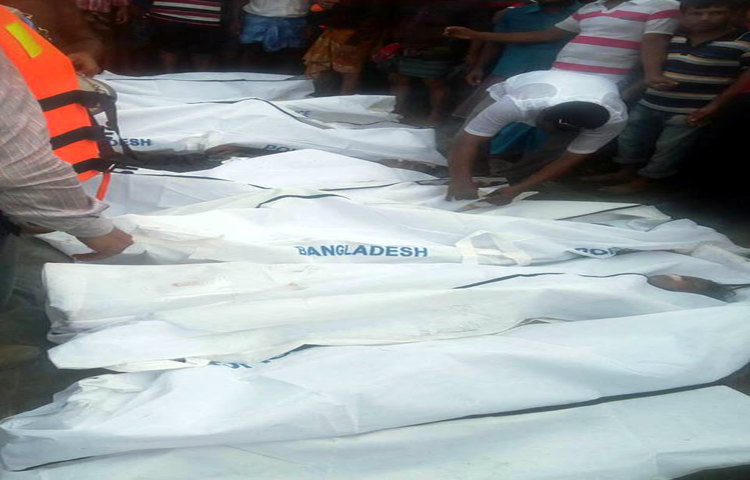 উদ্ধার করা মরদেহগুলো হচ্ছে শুকুর দেব মল্লিক, ইরা বেগম, মোজাম্মেল মোল্লা, রাবেয়া খাতুন, রেহেনা বেগম, ফিরোজা বেগম, কোহিনুর বেগম, জয়নাল হাওলাদার, আবদুর রশীদ।