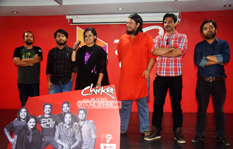 বর্তমান সময়ের আলোচিত ব্যান্ড চিরকুটের মিউজিক ভিডিও প্রকাশ উপলক্ষে আজ সংবাদ সম্মেলনের আয়োজন করা হয়। ছবি : মাহবুব আলম।