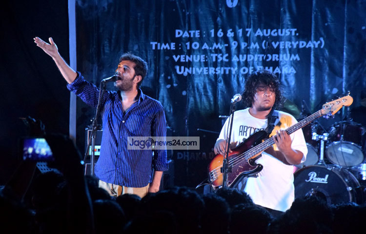 আয়োজকরা আরো জানান, এই বিশেষ কনসার্টে মূলত অংশ নিচ্ছে ঢাবি কেন্দ্রিক ব্যান্ডগুলো। ছবি : মাহবুব আলম।