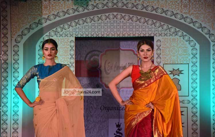 ঈদ কার্ণিভাল আয়োজন মালার শেষ দিন আজ। বৃহস্পতিবার (৯ জুন)&nbsp; ছিল ফ্যাশন শো ও সাংস্কৃতিক অনুষ্ঠান। ছবি : মাহবুব আলম।