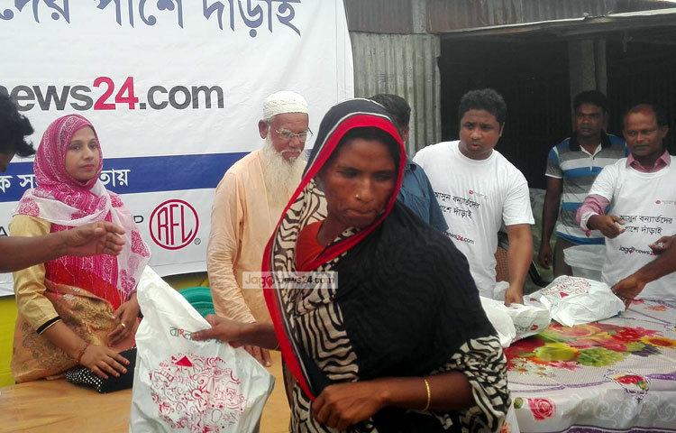 দেশের অন্যতম সেরা নিউজ পোর্টাল জাগো নিউজের পক্ষ থেকে আজ লালমনিরহাটের সানিয়াজান ইউনিয়নের বন্যার্ত মানুষের মাঝে ত্রাণ বিতরণ করা হয়।