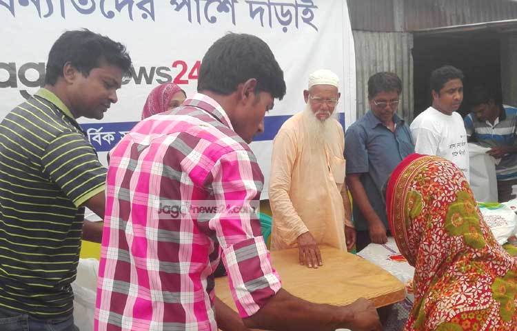 জাগো নিউজের এই ত্রাণ সহায়তা কার্যক্রমে সার্বিক সহযোগিতা করছে দেশের বৃৃহৎ শিল্পগোষ্ঠী প্রাণ-আরএফএল গ্রুপ।