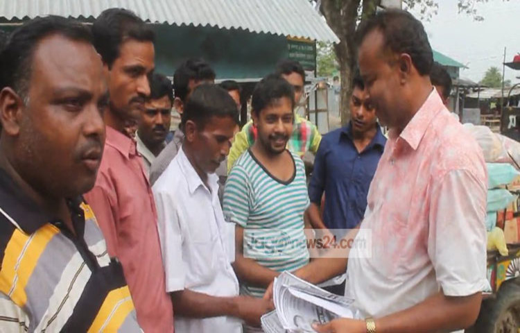 Jhenidah-election-photo