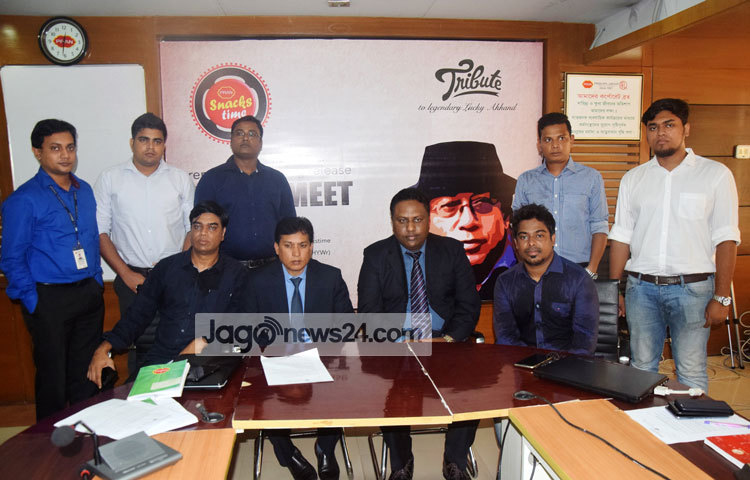 লাকী আখন্দের গানের ভিডিওর বিষয়ে বিস্তারিত জানাতে মঙ্গলবার (৬ সেপ্টেম্বর) প্রাণ-আরএফএল গ্রুপের প্রধান কার্যালয়ে এক সংবাদ সম্মেলনে জানানো হয়। ছবি : মাহবুব আলম।