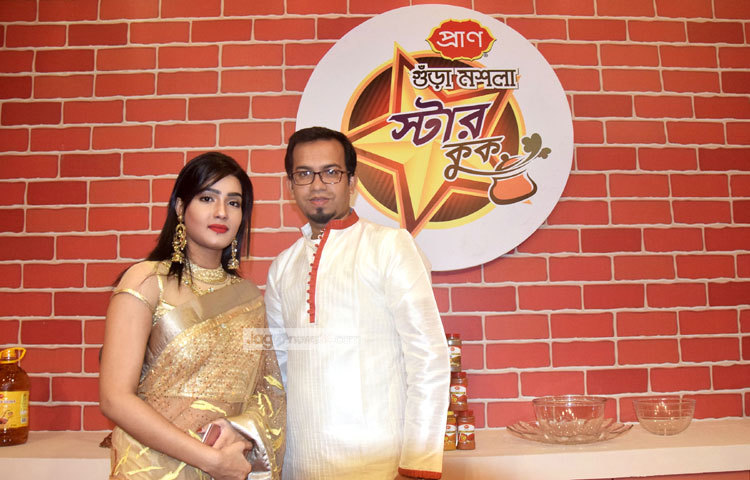 দেশীয় চলচ্চিত্রে জনপ্রিয় নায়িকা মাহিয়া মাহি ও তার স্বামী অপুকে আসছে ঈদুল আযহা উপলক্ষে &lsquo;প্রাণ গুঁড়া মশলা স্টার কুক&rsquo; নামের একটি রান্নার অনুষ্ঠানে অংশ নিতে দেখা যাবে। ছবি : মাহবুব আলম।