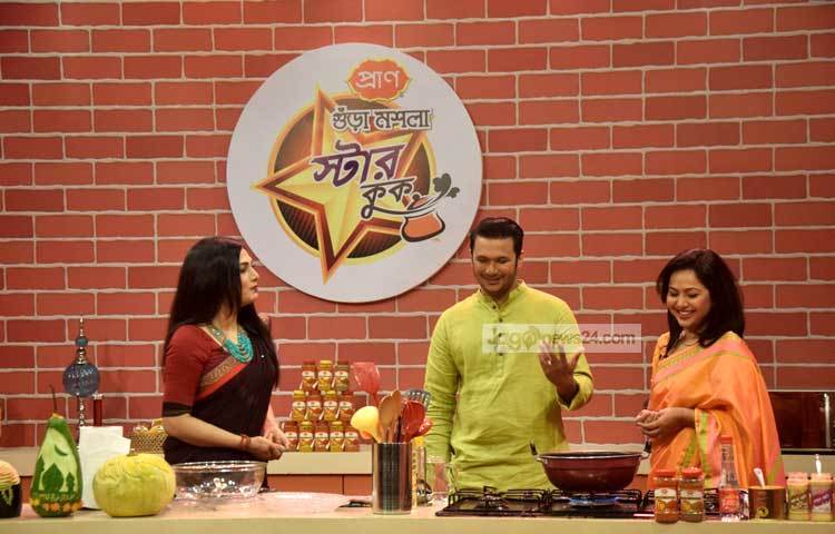 জনপ্রিয় অভিনেতা নাঈম ও তার স্ত্রী অভিনেত্রী নাদিয়া আসছে ঈদুল আযহা উপলক্ষে &lsquo;প্রাণ গুঁড়া মশলা স্টার কুক&rsquo; নামের একটি রান্নার অনুষ্ঠানে অংশ নিতে দেখা যাবে। ছবি : মাহবুব আলম।