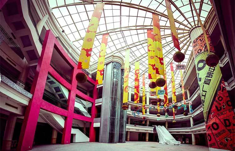 নিউ সাউথ চায়না মল : চীনের ডনগুয়ান অঞ্চলে এই শপিং মলটি অবস্থিত।