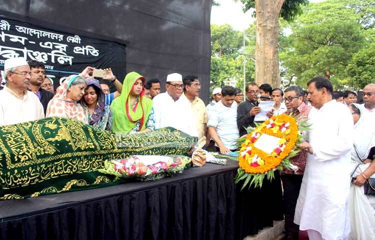 উল্লেখ্য,&nbsp; আজ সকাল ৯টা ৪৫ মিনিটে রাজধানীর স্কয়ার হাসপাতালে নূরজাহান বেগম চিকিৎসাধীন অবস্থায় মৃত্যুবরণ করেন। মৃত্যুকালে তার বয়স হয়েছিল ৯১ বছর।ছবি : বিপ্লব দিক্ষিৎ।