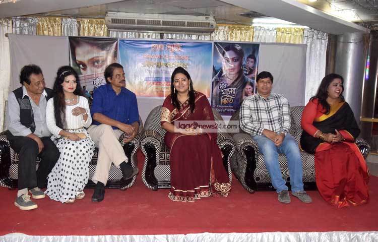 নির্মাতা নার্গিস আক্তারের পৌষ মাসের পিরিত ছবিটি মুক্তি উপলক্ষে বুধবার (২৪ আগস্ট) সন্ধ্যায় এক সংবাদ সম্মেলনের আয়োজন করা হয়। ছবি : মাহবুব আলম।