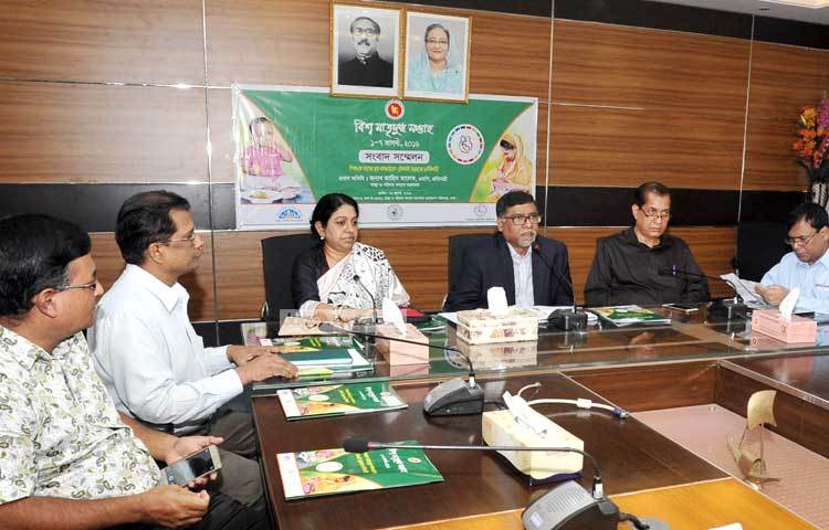 বিশ্ব মাতৃদুগ্ধ সপ্তাহ উপলক্ষে সংবাদ সম্মেলনের আয়োজন করা হয়। ছবি : বিপ্লব দিক্ষিৎ।