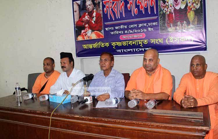 ইসকন বাংলাদেশ আজ জাতীয় প্রেস ক্লাবে সংবাদ সম্মেলন করছে। ছবি : বিপ্লব দিক্ষিৎ।