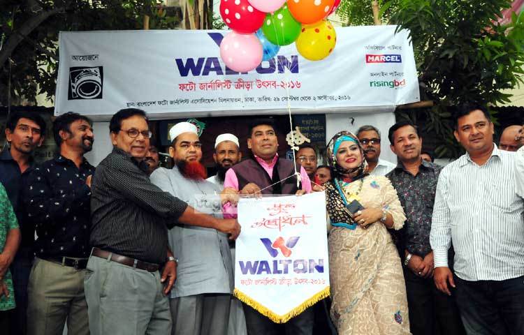 ওয়ালটনের সৌজন্যে &lsquo;ফটোজার্নালিস্ট ক্রীড়া উৎসব-২০১৬&rsquo; উদ্বোধন করা হয়েছে। ছবি : বিপ্লব দিক্ষিৎ।
