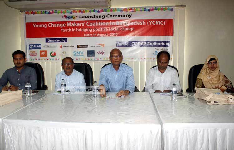 ইয়ং চেইঞ্চ মার্কস কালেকসন ইন বাংলাদেশ অনুষ্ঠানে মাননীয় শিক্ষামন্ত্রী নুরুল ইসলাম নাহিদ বক্তৃতা করছেন। ছবি : বিপ্লব দিক্ষিৎ।