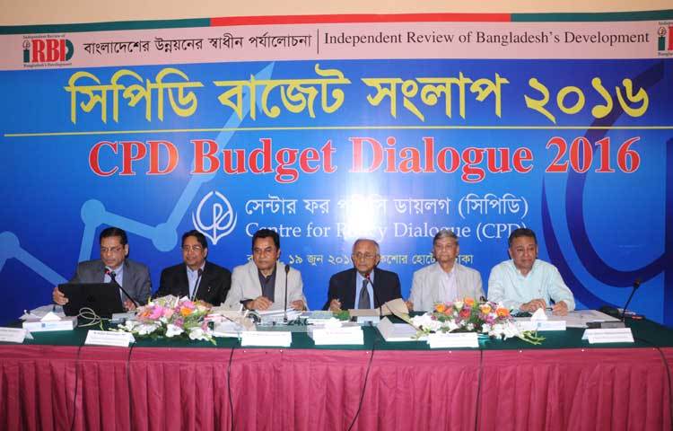 সিডিপি বাজেট সংলাপ-২০১৬ শীর্ষক আলোচনা সভার আয়োজন করেছে সিডিপি। ছবি : বিপ্লব দিক্ষিৎ।