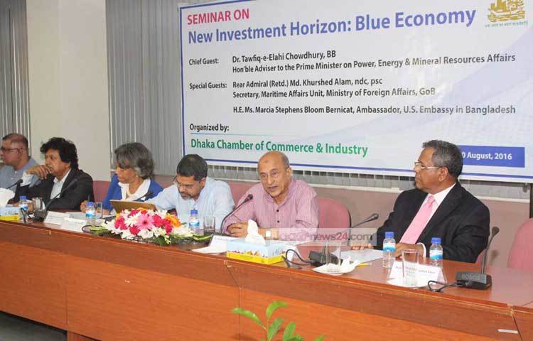 আজ এক সেমিনারের আয়োজন করেছে ঢাকা চেম্বার অব কমার্স এন্ড ইন্ডাস্ট্রিজ।