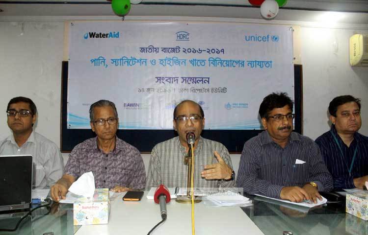 জাতীয় বাজেটে পানি স্যানিউটেশন ও হাইজিন খাতে বিনিয়োগের ন্যায্যতা নিয়ে সংবাদ সম্মেলন অনুষ্ঠিত হয়। ছবি : বিপ্লব দিক্ষিৎ।