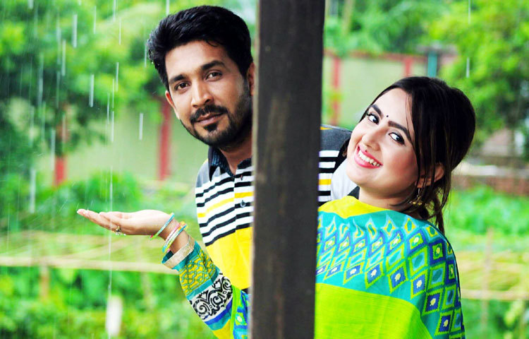 পূবাইলের বিভিন্ন মনোরম লোকেশনে বর্তমানে এ ধারাবাহিকের শুটিং চলছে। এটি পরিচালনা করছেন আজাদ আল মামুন এবং সূর্য আহমেদ।