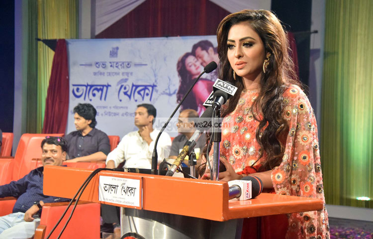 &lsquo;ভালো থেকো&rsquo; ছবির মহরত অনুষ্ঠানে বক্তব্য দিচ্ছেন তানহা তাসনিয়া। ছবি : মাহবুব আলম।