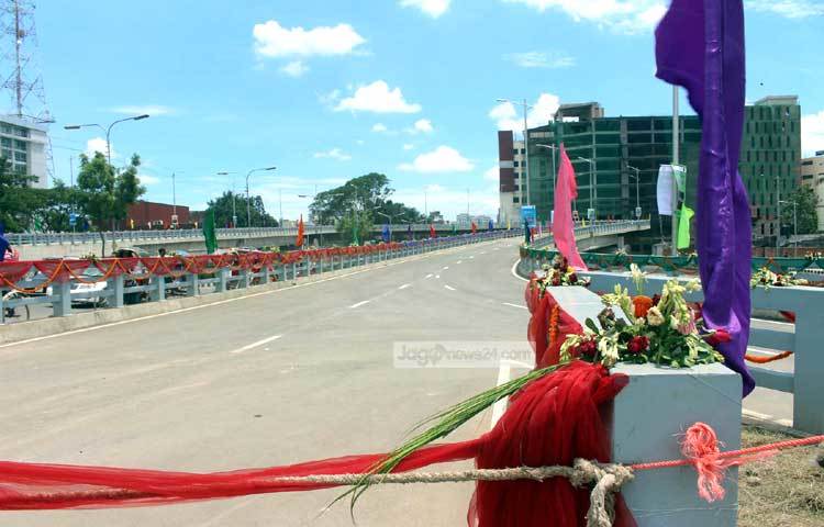এলাকাবাসীর মতে, ইউলুপটি চালু হওয়ায় রামপুরা-হাতিরঝিল, বনশ্রী এসব এলাকার যানজট অনেক কমে আসবে। ছবি : বিপ্লব দিক্ষিৎ।
