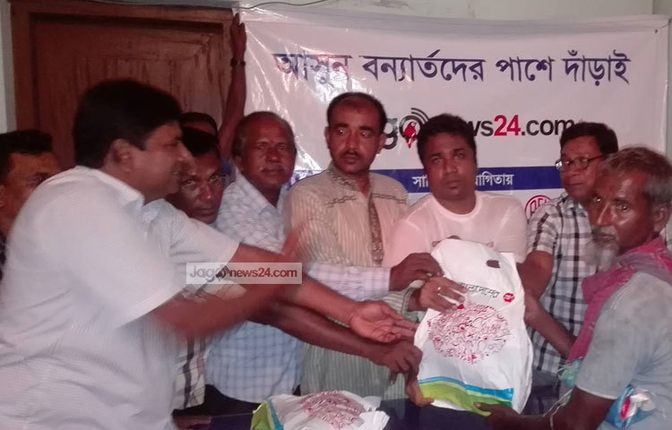 জাগো নিউজের ত্রাণ বিতরণ কার্যক্রমের সার্বিক সহযোগিতা রয়েছে দেশের অন্যতম বহুজাতিক শিল্পগোষ্ঠী প্রাণ-আরএফ-গ্রুপ।