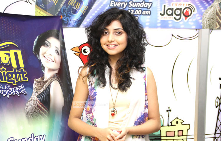 ৫ জুন থেকে সপ্তাহের প্রতি রোববার রাত ১০টা থেকে ১২টা পর্যন্ত জাগো এফএম পড়শীর সঞ্চালনায় অনুষ্ঠানটি প্রচার হবে।