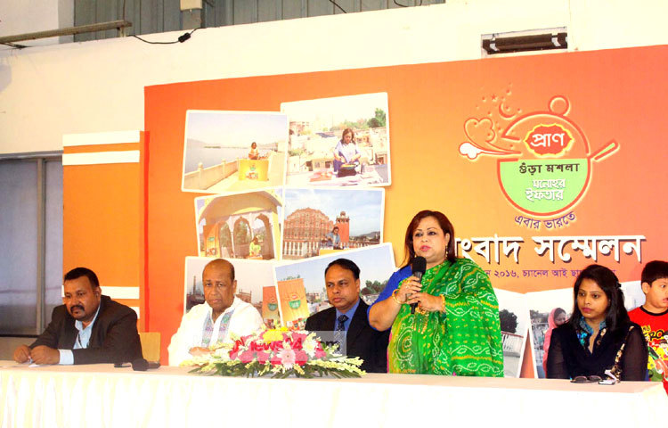 প্রতি বছরের ন্যায় এবারের রমজানেও চ্যানেল আইয়ে থাকছে &lsquo;প্রাণ গুঁড়া মশলা মনোহর ইফতার&rsquo; শীর্ষক একটি বিশেষ অনুষ্ঠান। ছবি : বিপ্লব দিক্ষিৎ।