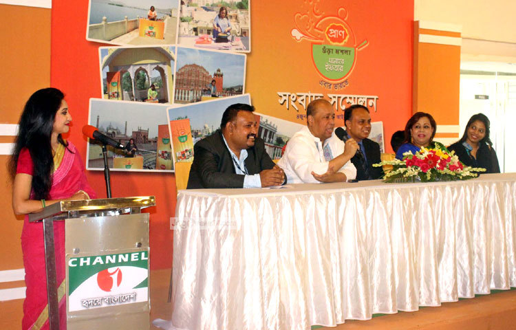 সংবাদ সম্মেলনে চ্যানেল আইয়ের ব্যবস্থাপনা পরিচালক ফরিদুর রেজা সাগর বলেন, গোটা রমজান মাস জুড়ে প্রাণ গুঁড়া মশলা মনোহর ইফতার অনুষ্ঠানের মাধ্যমে দর্শকরা ভারতের বিভিন্ন অঞ্চলের ইফতার আইটেম সম্পর্কে জানতে পারবেন। ছবি : বিপ্লব দিক্ষিৎ।