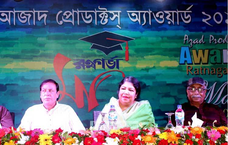 বিশ্ব মা দিবস উপলক্ষে আজ আজাদ প্রোডাক্ট রত্নগর্ভা মা এ্যাওয়ার্ড প্রদান করে। ছবি : বিপ্লব দিক্ষিৎ।