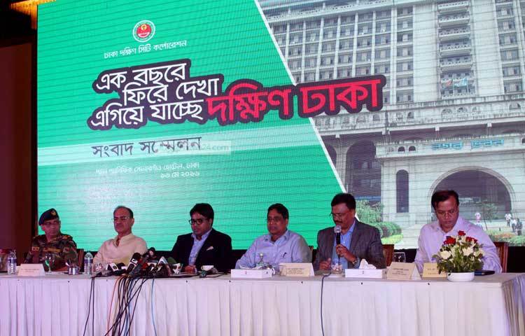 ঢাকা সিটি কর্পোরেশনের মেয়র নির্বাচনের এক বছর পূর্তি উপলক্ষে সংবাদ সম্মেলন। ছবি : বিপ্লব দিক্ষিৎ।