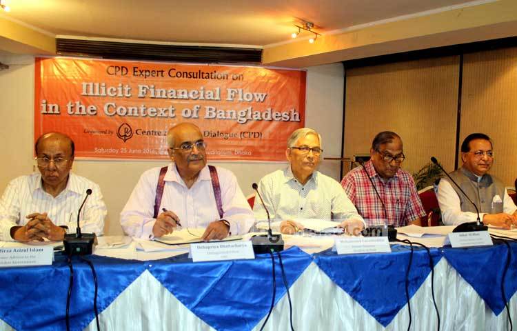 সিডিপি &lsquo;সিডিপি এক্সপার্ট কনসুয়েশন&rsquo; শীর্ষক আলোচনা সভা করছে। ছবি : বিপ্লব দিক্ষিৎ।