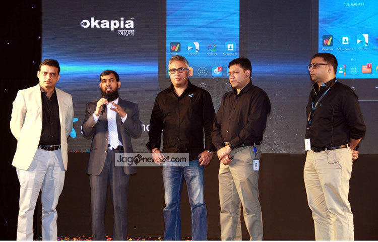 গ্রামীণ ফোনের সর্বশেষ পণ্য নিয়ে আজ সংবাদ সম্মেলন করে প্রামীণ ফোন। ছবি : বিপ্লব দিক্ষিৎ।