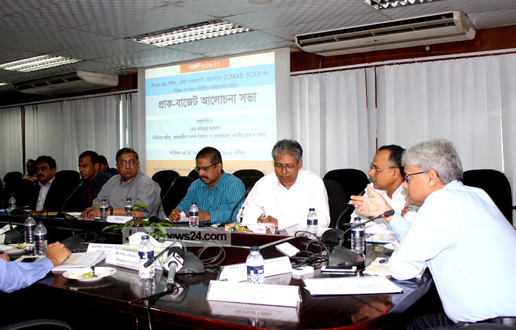 আজ এনবিআর দপ্তরে প্রাক বাজেট আলোচনা হয়েছে। ছবি : বিপ্লব দিক্ষিৎ।