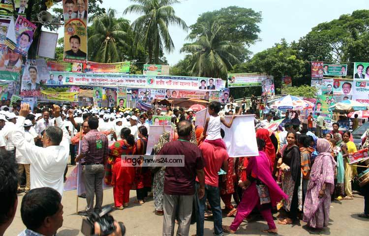 জাতীয় পার্টির অষ্টম জাতীয় সম্মেলনে নেতা কর্মীদের ভিড়। ছবি : বিপ্লব দিক্ষিৎ।