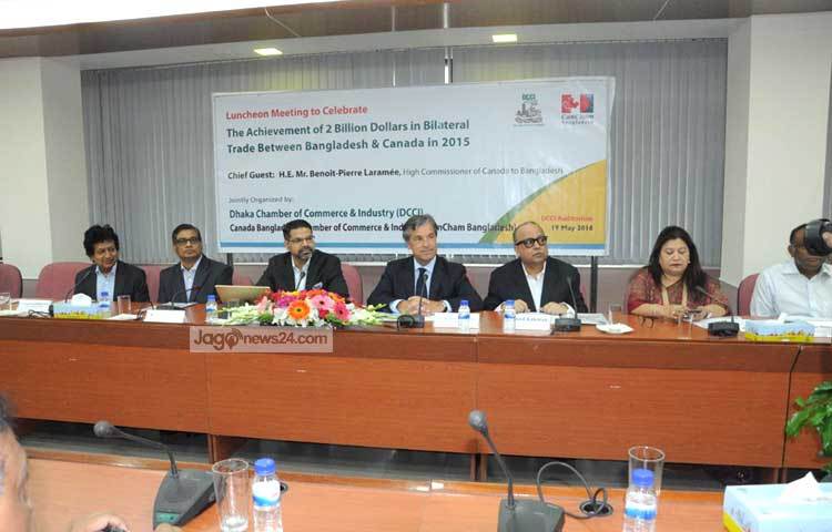 বাংলাদেশ চেম্বার অব কমার্স এন্ড ইন্ডস্ট্রিজ আজ একটি বিশেষ সভার আয়োজন করে। ছবি : বিপ্লব দিক্ষিৎ।