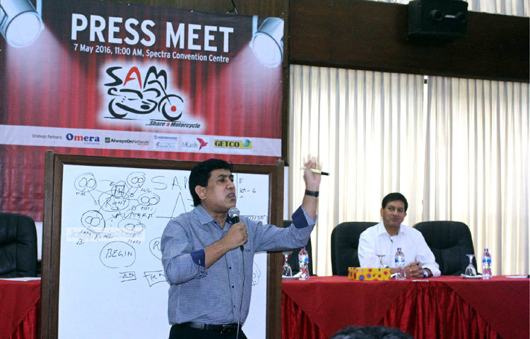 আজ দুপুরে রাজধানীর গুলশানে স্পেকট্রা কনভেশন সেন্টারে ডাটা ভক্সসেল সংবাদ সম্মেলন করে। ছবি : বিপ্লব দিক্ষিৎ।