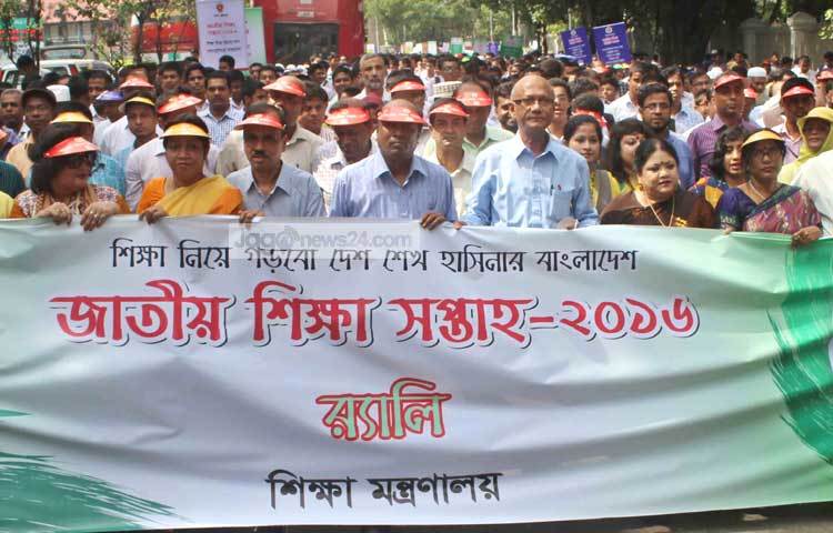 &lsquo;শিক্ষা নিয়ে গড়বো দেশ শেখ হাসিনার বাংলাদেশ&rsquo;-প্রতিপাদ্যে শিক্ষা মন্ত্রণালয়ের আয়োজনে র&zwnj;্যালি বের হয়। ছবি : বিপ্লব দিক্ষিৎ।
