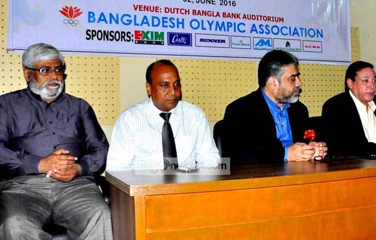 ডাচ-বাংলা ব্যাংক অডিটরিয়ামে আজ বাংলাদেশ অলিম্পিক অ্যাসোসিয়েশন সংবাদ সম্মেলন করে। ছবি : বিপ্লব দিক্ষিৎ।