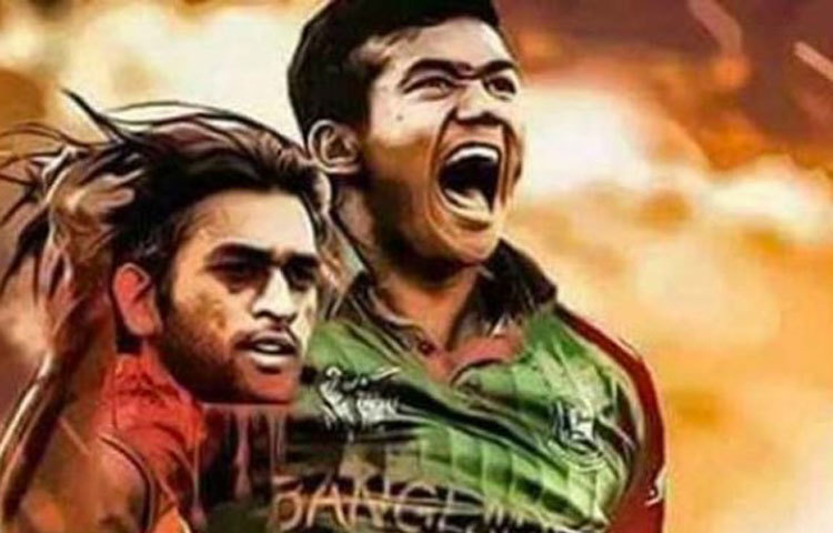 বাংলাদেশি পেসার তাসকিন আহমেদের হাতে ধোনির কাটা মণ্ডুর একটি ফোটোশপের কারুকার্য করা ছবি রীতিমতো চমকে দিয়েছিল ক্রিকেট প্রেমীদের।