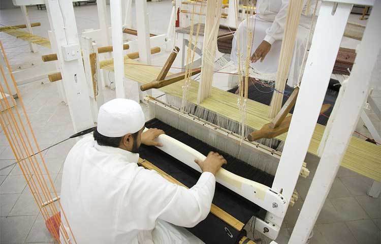 আল কিসওয়া ফ্যাক্টরি মক্কা শরীফের অন্যতম সুন্দর দর্শনীয় স্থান। এই কিসওয়া ফ্যাক্টরি প্রতিষ্ঠিত হয় প্রায় ৭৫ বছর আগে বাদশা আবদুল আজিজের নির্দেশে। প্রতি বছরই এ ফ্যাক্টরিতে নতুন একটি কিসওয়া প্রস্তুত করা হয়।